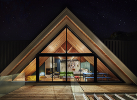 Треугольные окна