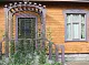 Остекление загородного дома в стиле Модерн от Mizantin®