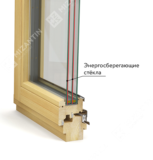 Энергосберегающий