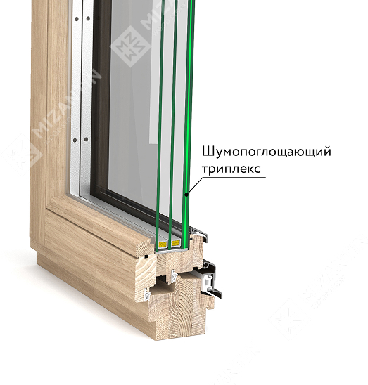 Шумозащитный