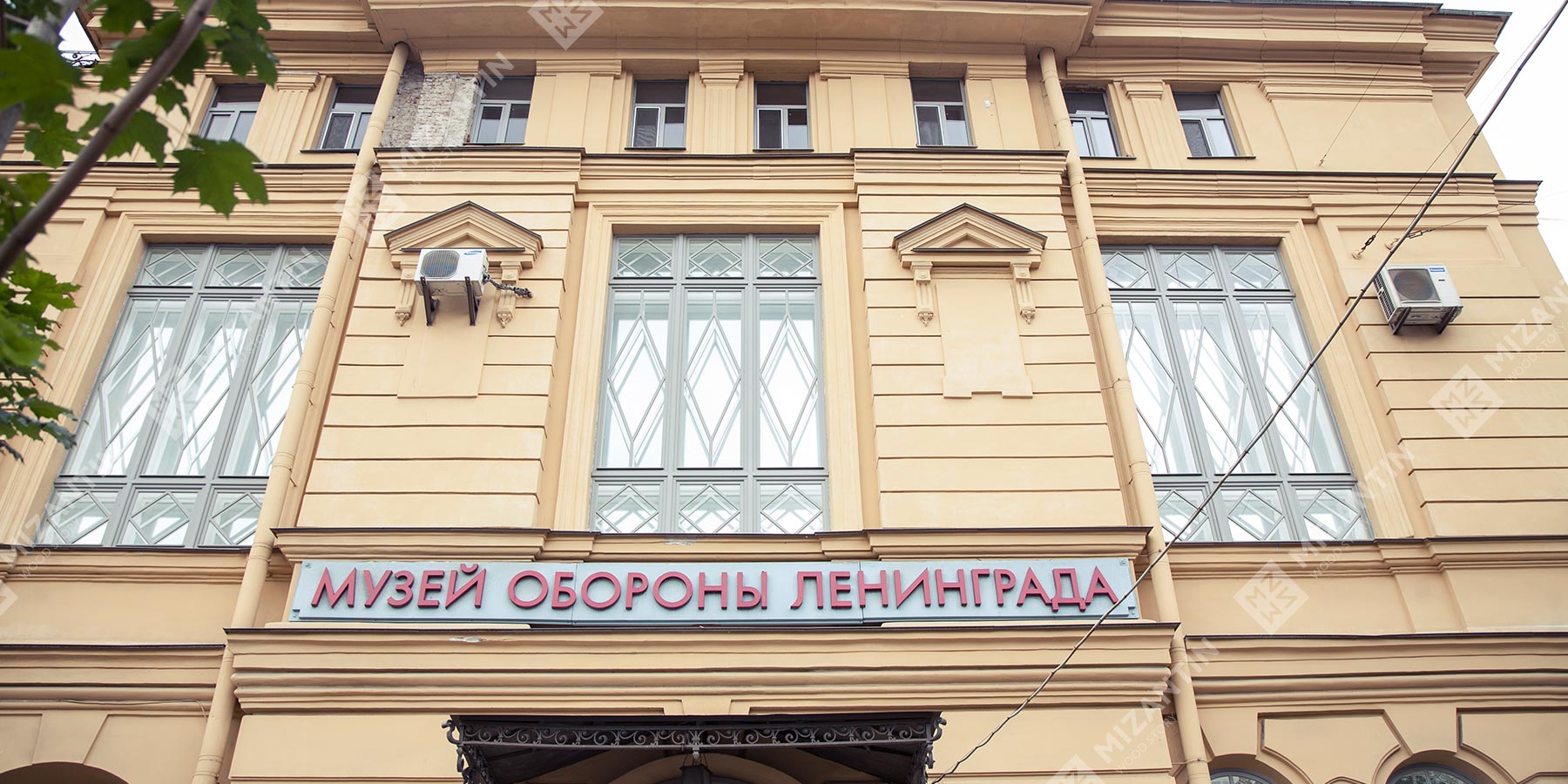 Реконструкция исторических окон для Музея обороны и блокады Ленинграда